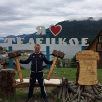 Евгений Куклин