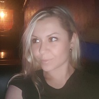 Ира Ушакова