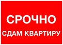Объявление от Саша - фото №1
