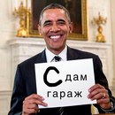 Объявление от Лиля - фото №1