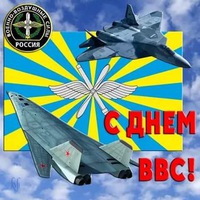 Роман Тихомиров