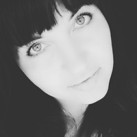 Карина Броск