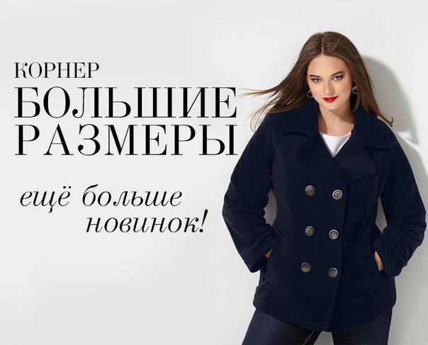 Topbrands Интернет Магазин Брендовой Одежды