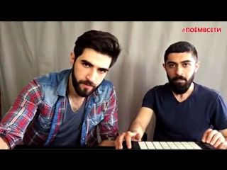 MiyaGi feat. Эндшпиль - Тамада (cover by Эльман Зейналов),парень классно спел кавер,красивый голос,отлично поёт,талант,поёмвсети