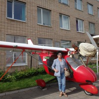 Людмила Вакулина