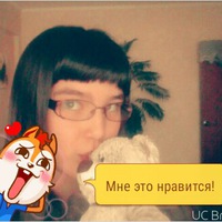 Лилия Гареева | 