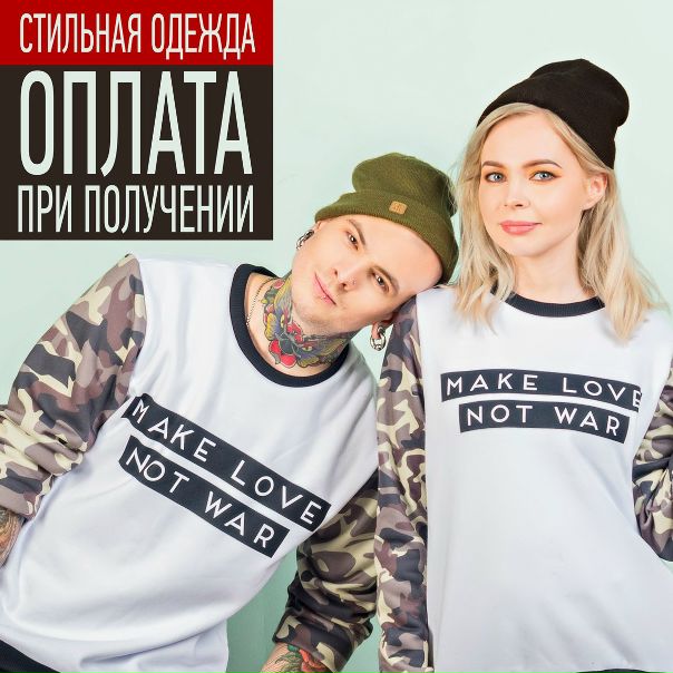 Citystarwear Одежда Интернет Магазин Отзывы