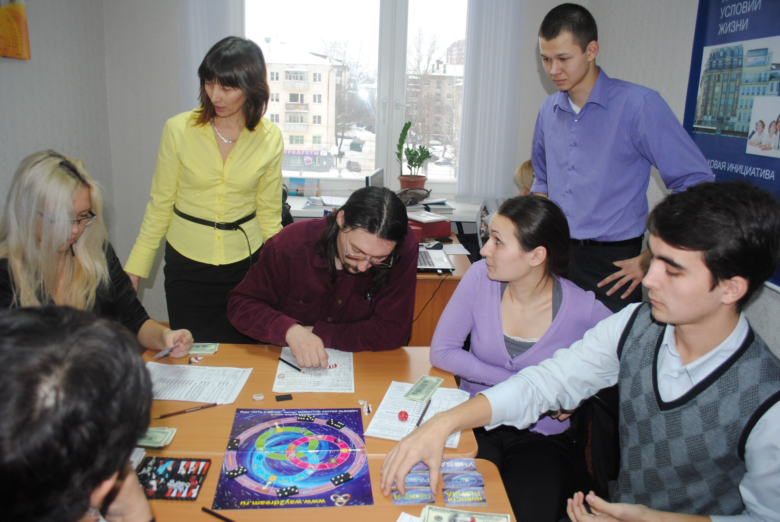 Тренинги чебоксары