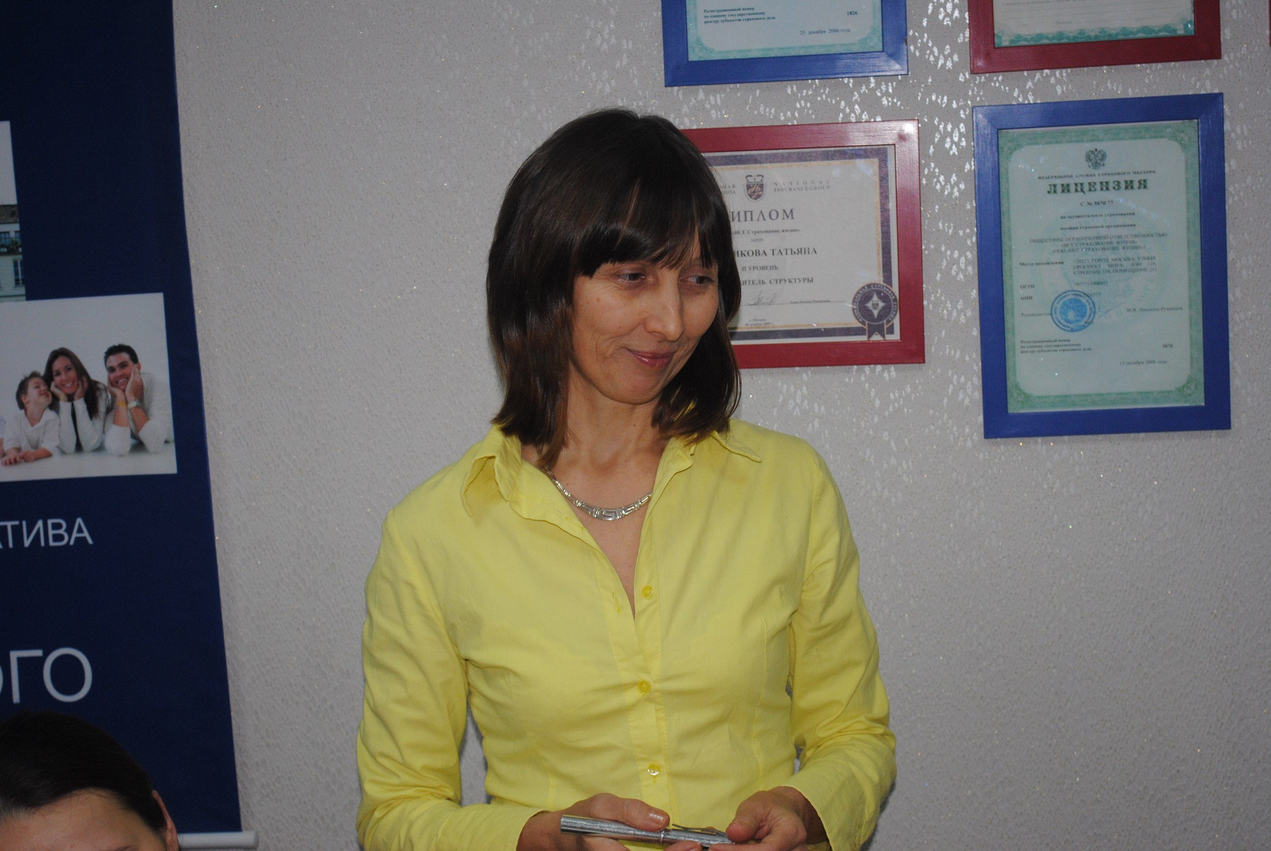 Тренинги чебоксары