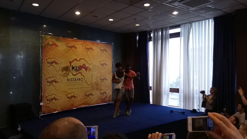 Jamba Adoree Kizzafro 2017