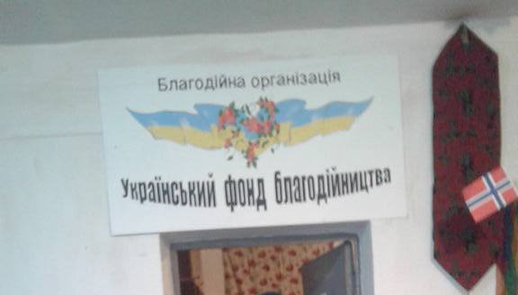 Переїзд в нове приміщення Переїзд в нове приміщення