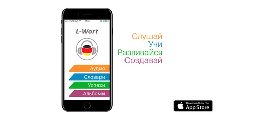 стена вконтакте