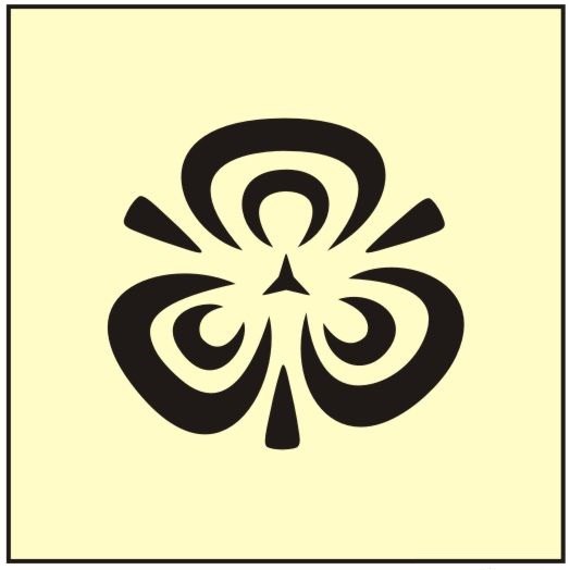 Знак - Майя. QHjbA4sQNTc