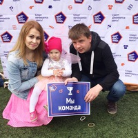 Анастасия Берёзкина