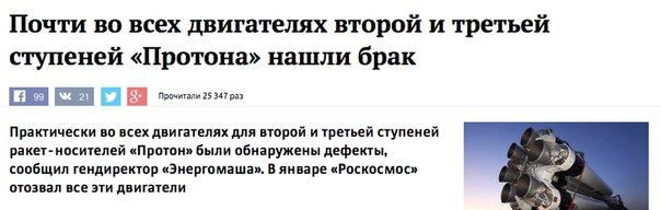 Даже зарплата в 15 000 рублей не помогла людям в Воронеже собирать качественно двигатели!