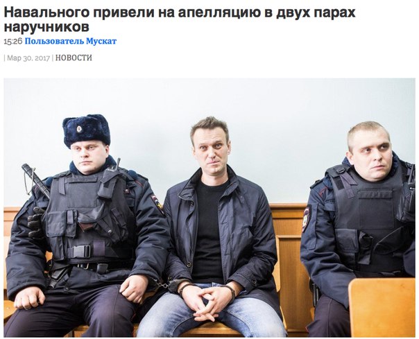 Для Лёхи не жалко