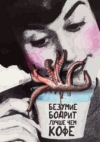 картинки на заставку телефона прикольные молодежные онлайн картинки на заставку телефона прикольные молодежные