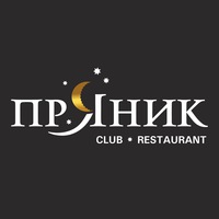 clubpryanik