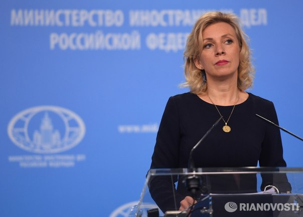 Захарова ответила на заявления о 