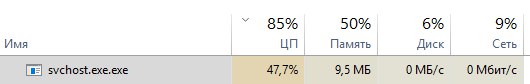 7LLOgDs1SSw.jpg