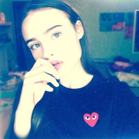 Ксюша Афанасьева | 