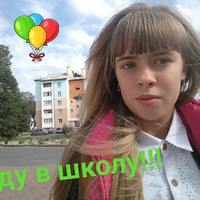 Даша Воронова | 