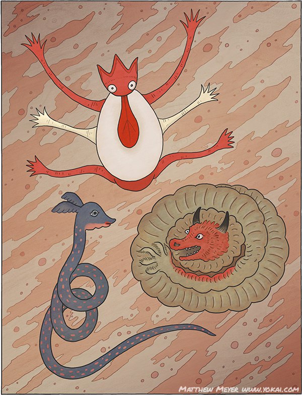Ґьочю (Gyōchū) Ґьочю (Gyōchū)