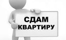 Объявление от Анастасия - фото №1