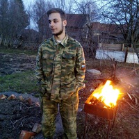 Сергей Темнов | Галич