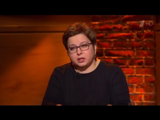 Нюта Федермессер На Ночь Глядя