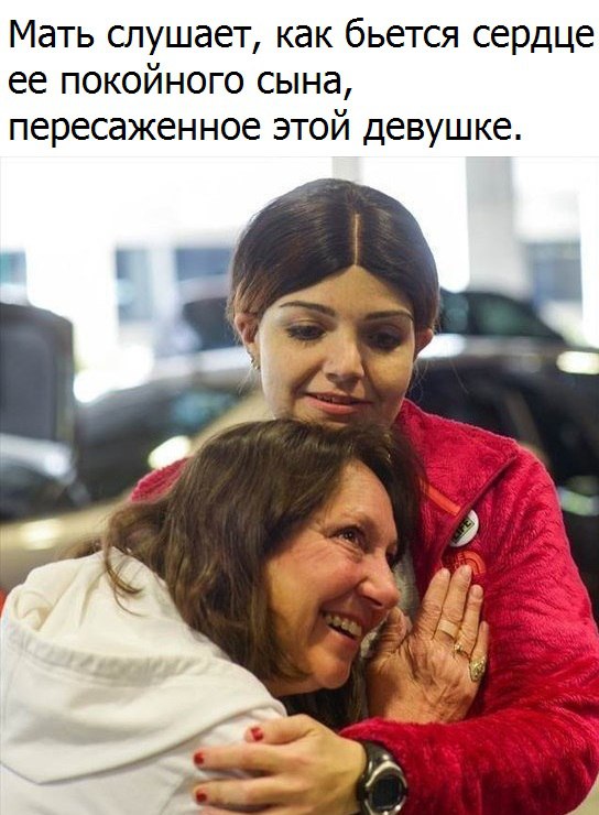 https://pp.userapi.com/c836222/v836222306/3cdfd/wPbar3vatDA.jpg