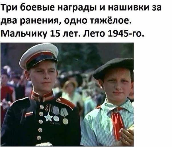 https://pp.userapi.com/c836222/v836222306/3d88c/eusSfuXyPZg.jpg