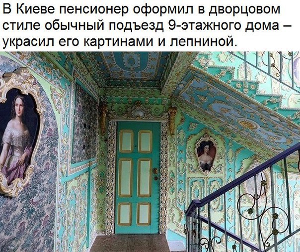 https://pp.userapi.com/c836222/v836222306/3d8be/oUeYJDteU-A.jpg