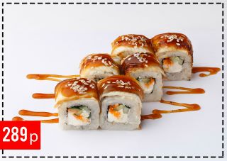 Майбах роллы самара