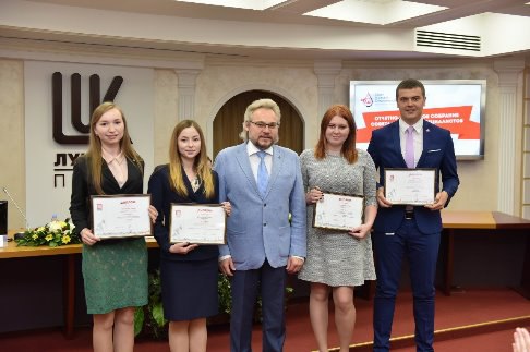 ​В «ЛУКОЙЛ-ПЕРМИ» обновили состав руководства молодежной организации предприятия