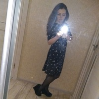 Ирина Карпасова