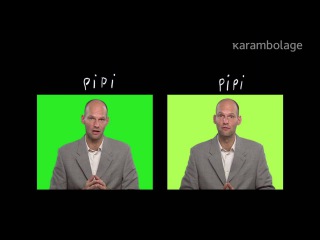 le mot : pipi - Karambolage - ARTE
