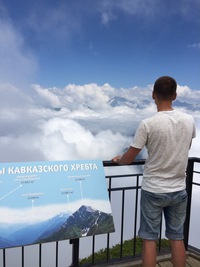 Константин Чернявский