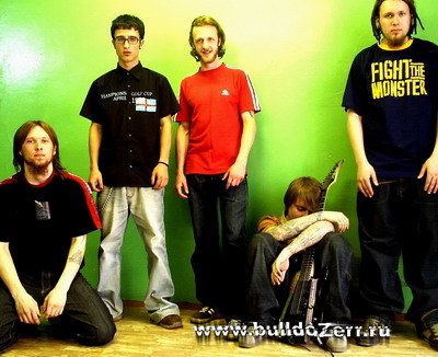 bulldoZerr