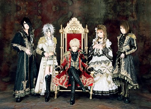 Versailles