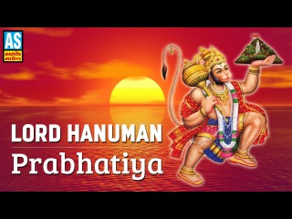 Jago Ne Ma Anjani Na Jaya | Gujarati Prabhatiya Bhajan | Meena Patel - Arvind Barot | Morning Song