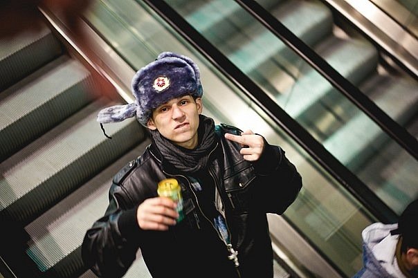 Avatar Young Blaze
