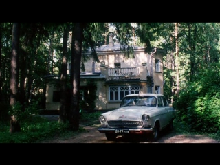 Подмосковные вечера (1994). Реж. Валерий Тодоровский, в рол. Ингеборга Дапкунайте, Владимир Машков, Алиса Фрейндлих