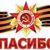 Фото пользователя Александр