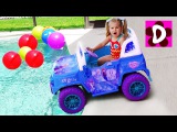 Bad Baby Заехала в Бассейн на Машине РАЗОЗЛИЛИ Вредные Детки Mickey Minnie Mouse PUSH KIDS INTO POOL