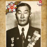 Саранка Дашицыренова