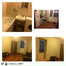 Объявление от Катерина - фото №1