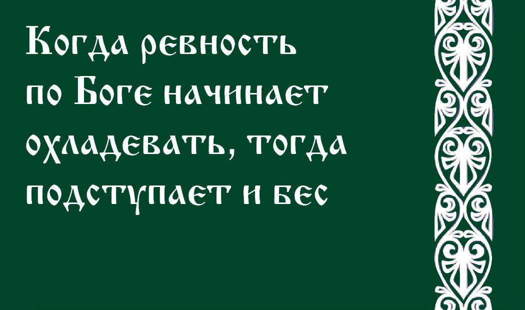 Тытамскембля древнегреческая богиня ревности картинки