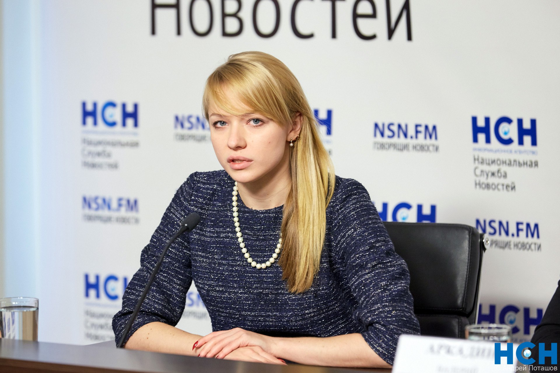 Евгения нагорная фото