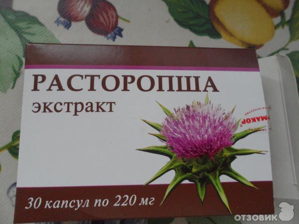 Супер-быстрая очистка организма за 1 день! 